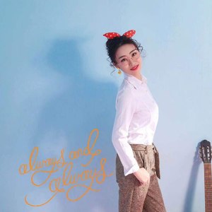 郭彩荣资料,郭彩荣最新歌曲,郭彩荣MV视频,郭彩荣音乐专辑,郭彩荣好听的歌