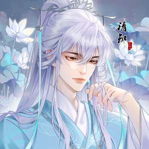 清知资料,清知最新歌曲,清知MV视频,清知音乐专辑,清知好听的歌