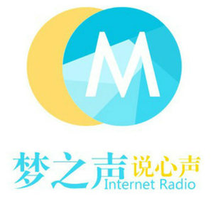 梦之声网络电波资料,梦之声网络电波最新歌曲,梦之声网络电波MV视频,梦之声网络电波音乐专辑,梦之声网络电波好听的歌