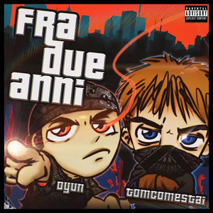 Tomcomestai资料,Tomcomestai最新歌曲,TomcomestaiMV视频,Tomcomestai音乐专辑,Tomcomestai好听的歌