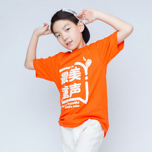 朱保澄资料,朱保澄最新歌曲,朱保澄MV视频,朱保澄音乐专辑,朱保澄好听的歌