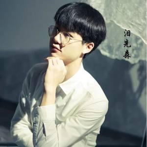 何覃磊资料,何覃磊最新歌曲,何覃磊MV视频,何覃磊音乐专辑,何覃磊好听的歌