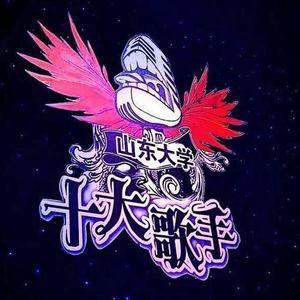 小山大十资料,小山大十最新歌曲,小山大十MV视频,小山大十音乐专辑,小山大十好听的歌