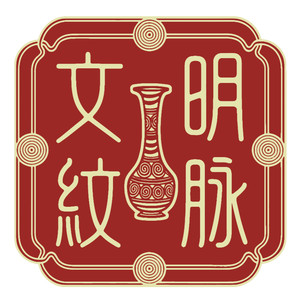 文明纹脉资料,文明纹脉最新歌曲,文明纹脉MV视频,文明纹脉音乐专辑,文明纹脉好听的歌