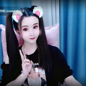 AR书妤资料,AR书妤最新歌曲,AR书妤MV视频,AR书妤音乐专辑,AR书妤好听的歌