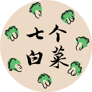 K歌之王-深白色