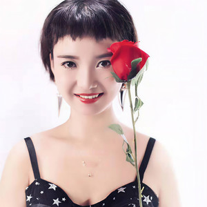 冉钰坤资料,冉钰坤最新歌曲,冉钰坤MV视频,冉钰坤音乐专辑,冉钰坤好听的歌