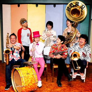 BLACK BOTTOM BRASS BAND资料,BLACK BOTTOM BRASS BAND最新歌曲,BLACK BOTTOM BRASS BANDMV视频,BLACK BOTTOM BRASS BAND音乐专辑,BLACK BOTTOM BRASS BAND好听的歌