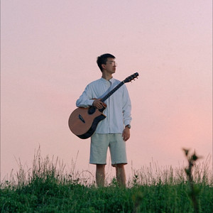 小宇(cover: 张震岳) - 郭子墨 - qq音乐-千万正版音乐海量无损曲库新