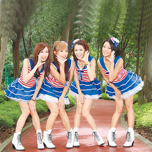 Super Gear资料,Super Gear最新歌曲,Super GearMV视频,Super Gear音乐专辑,Super Gear好听的歌