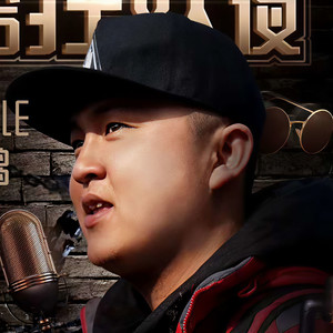 杨智红资料,杨智红最新歌曲,杨智红MV视频,杨智红音乐专辑,杨智红好听的歌