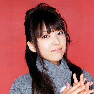 加藤英美里 (かとう えみり)资料,加藤英美里 (かとう えみり)最新歌曲,加藤英美里 (かとう えみり)MV视频,加藤英美里 (かとう えみり)音乐专辑,加藤英美里 (かとう えみり)好听的歌