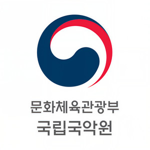 국립국악원 (国立国乐院)资料,국립국악원 (国立国乐院)最新歌曲,국립국악원 (国立国乐院)MV视频,국립국악원 (国立国乐院)音乐专辑,국립국악원 (国立国乐院)好听的歌