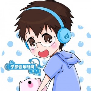 Mr_子彦资料,Mr_子彦最新歌曲,Mr_子彦MV视频,Mr_子彦音乐专辑,Mr_子彦好听的歌