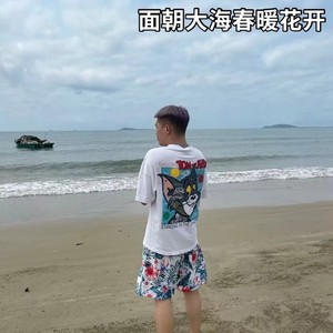 天空之外