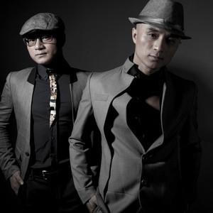 龙飞龙泽1983组合 - 对不起,我爱你