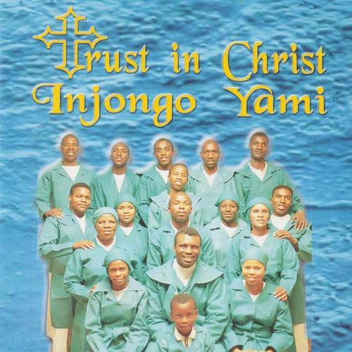 Trust In Christ Songs Download Mp3 Mp3 Free Download All Trust In Christ Songs In christ alone a cappella. trust in christ songs download mp3