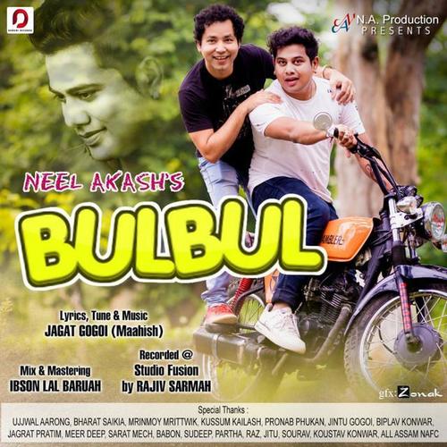 Download Neel Akash Mp3 Song Neel Akash Songs Lyrics Videos download neel akash mp3 song neel