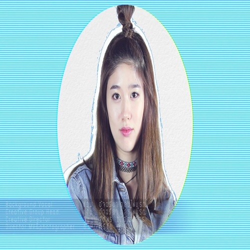 แก้ว จริญญา