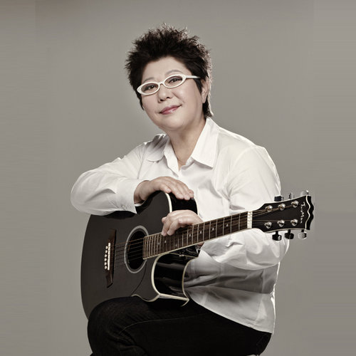 Yang Hee Eun