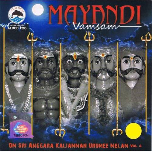 masana kali urumi melam songs download