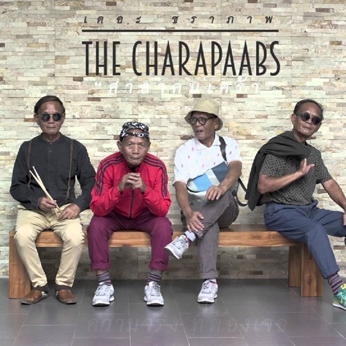 The Charapaabs