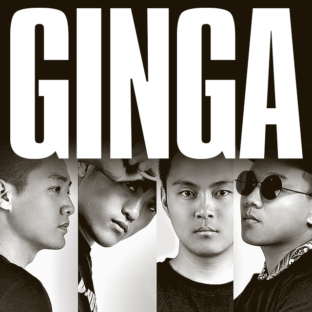 九妹ginga金甲5. 金甲组合在这期节目里是很独特的存在.