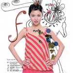 'F' Debut 限量版