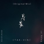星晨(Original Mix)