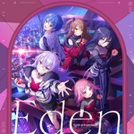 日本ACG (Japanese Anime Comic Games Series)_神のみぞ知る