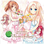 『こわれかけのオルゴール』主題歌 佐藤ひろ美 8cmシングルCD アニメシングルCD 佐藤ひろ美 / こわれかけのオルゴール ー