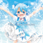 星空のハミングロード / 村里翔太の音楽堂 /東方Project/同人CD 村里翔太の音楽堂(Murasato Shota)_星空のハミングロード(星空哼
