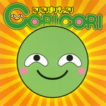 ※まりもこり※ まりもっこり…🟢