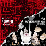 真天地開闢集団-ジグザグ_愛の美少女戦隊ジグザグ专辑_QQ音乐_听我想听的歌