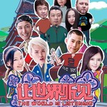 望情