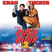 Rush Hour 2 (Original Motion Picture Score) (尖峰时刻2 电影原声带)