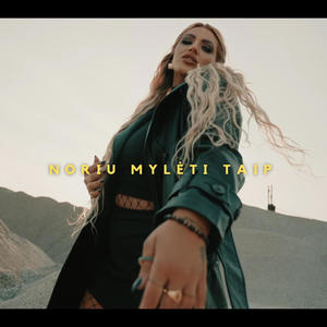 Noriu mylėti taip (feat. nexus beat) [Radio Edit] [Explicit]