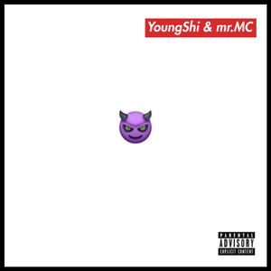 Young life (feat. mr. MC)