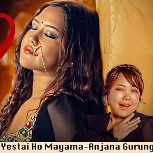 Yestai Ho Mayama (Explicit)