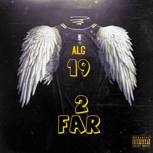 2 far (Explicit)