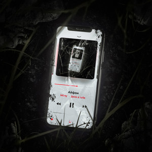 Айфон (Explicit)