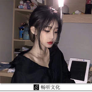 帅奇 - 劲爆电摇