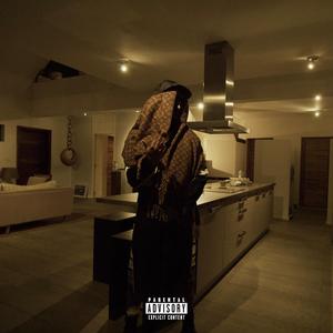 NVR CHANGE (Explicit)