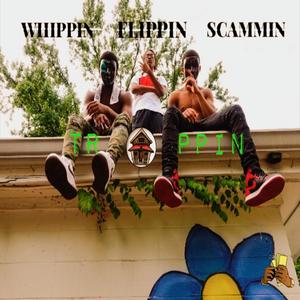 W.T.S.F.(feat. Luh Spooky, KngV8dor & Baby Chase Beats) (Explicit)