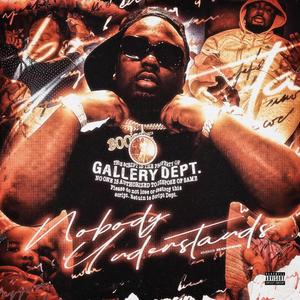 Free Da Members (Explicit)