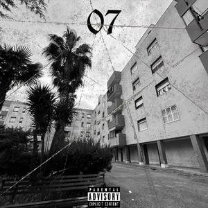 07 (Explicit)