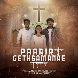 Paarir Gethsamanae (Cover)