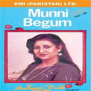 Munni Begum Vol-24