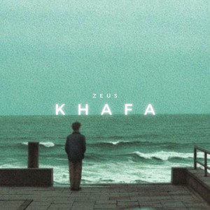 KHAFA