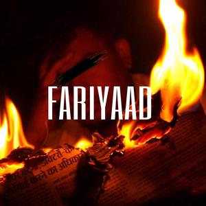 FARIYAAD